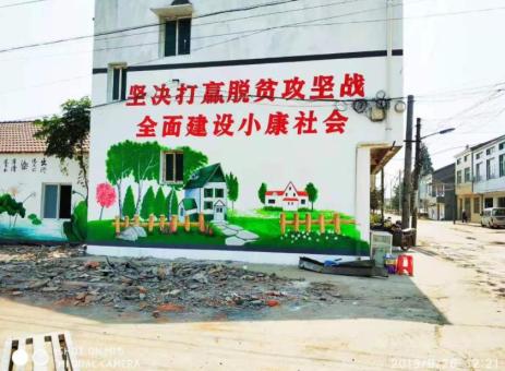 瑞丽手绘文化墙的优势以及选择它的理由