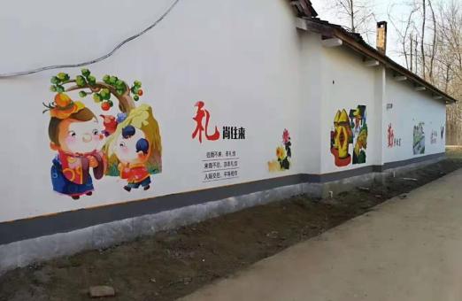 瑞丽城市文化墙的重要意义