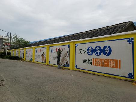 瑞丽墙体彩绘文化墙，一般能保持多长时间？