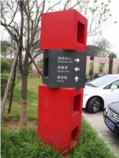 在瑞丽，怎样才能选择一家好的墙体广告公司？