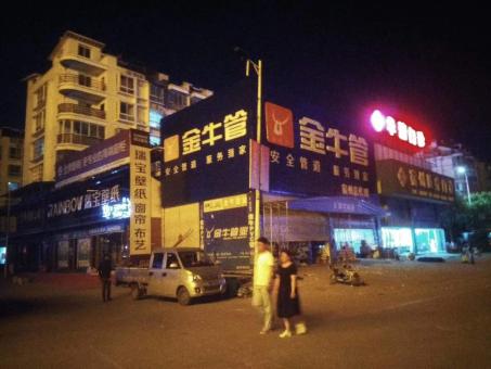 四点告诉你瑞丽市场门头招牌设计的重要性！