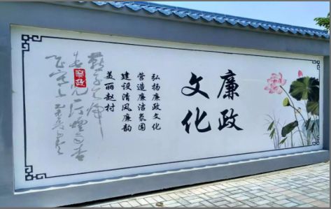 瑞丽文化墙可以用哪些字体你知道吗？