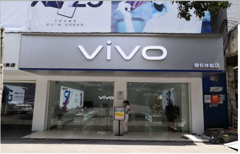 瑞丽店招禁忌你中招了吗？