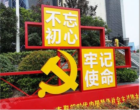 瑞丽标识标牌雕刻工艺的四个窍门