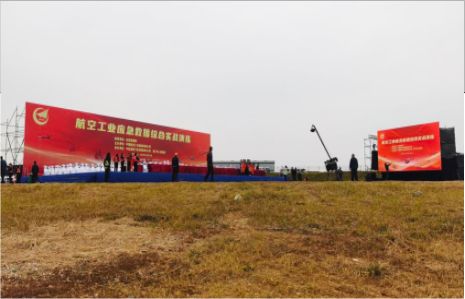 瑞丽活动搭建主要是做什么的？