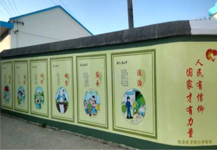 瑞丽文化墙施工攻略
