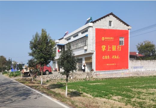 瑞丽墙体广告具有的独特优势