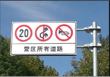 瑞丽大广告牌制作不可忽视的流程