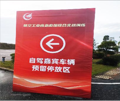 瑞丽户外广告牌用什么材料做最好？