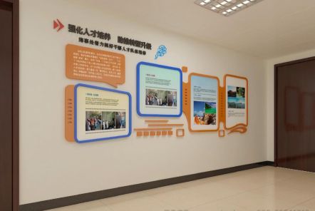 瑞丽如何才能设计出符合企业自身特征的文化墙？