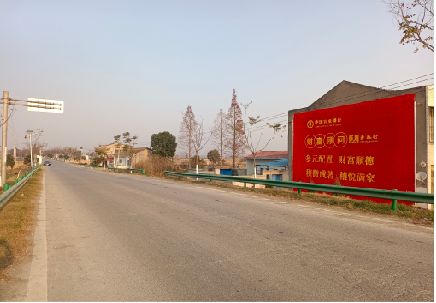 瑞丽墙体广告是如何印刷的？