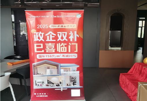 瑞丽户内写真的特点是什么？