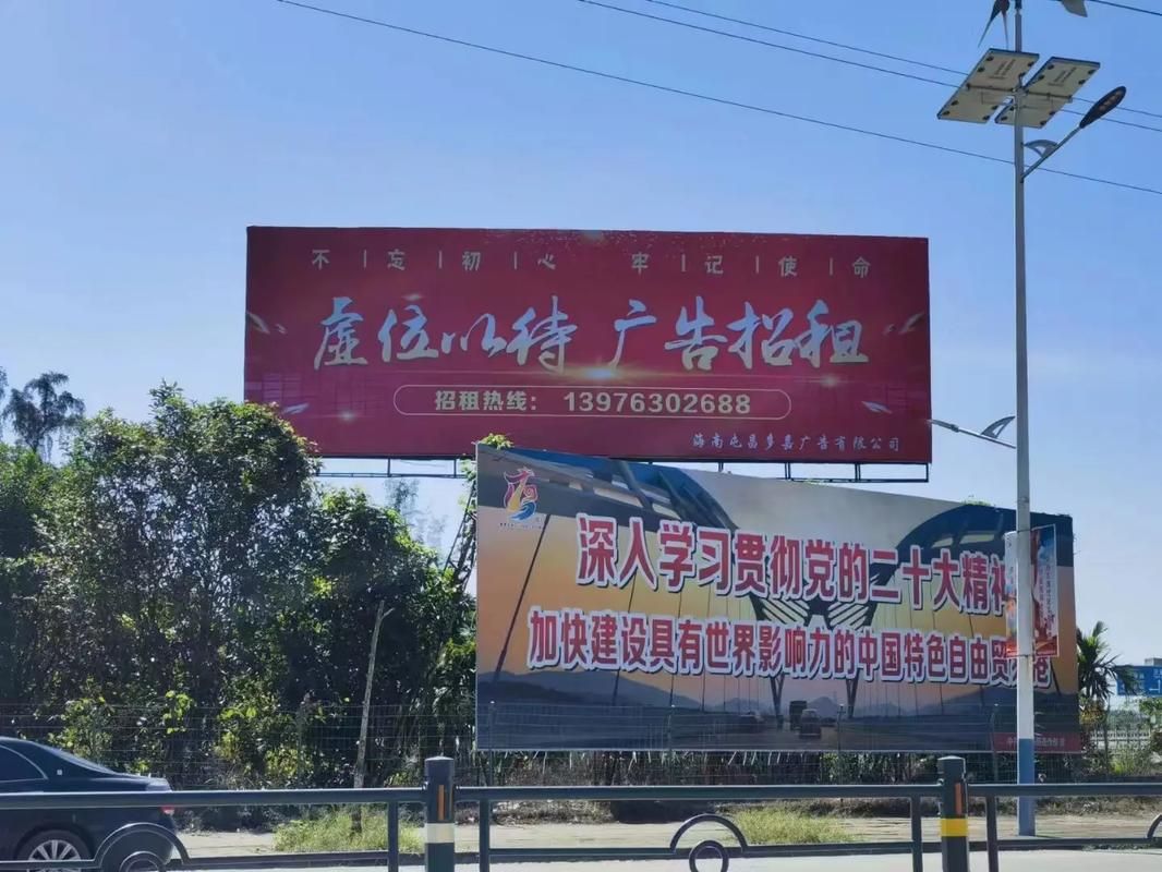 瑞丽户外大牌广告如何能帮助客户实现精准投放、效果翻倍？