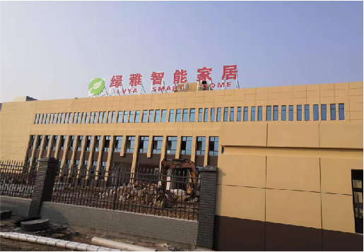 瑞丽如何选择大楼发光字？