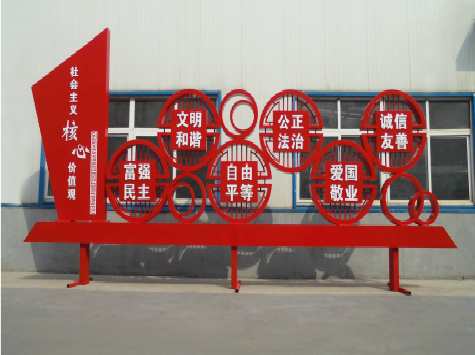 瑞丽标识标牌制作材料分类及形态分类。