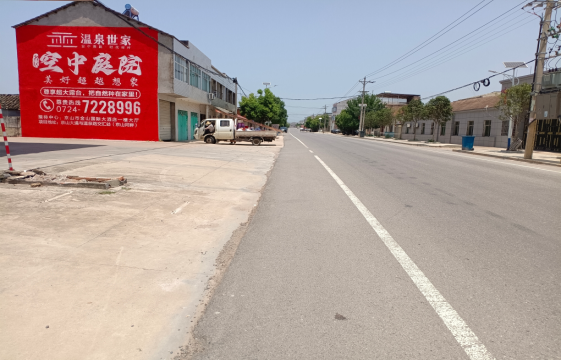 瑞丽墙体广告能用的好材料有哪些？