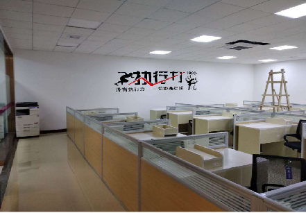 瑞丽企业文化墙可以分为哪几个板块？