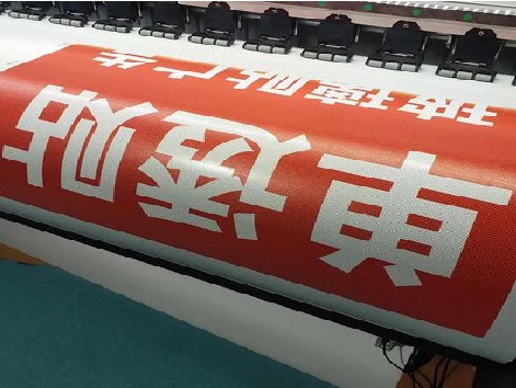 瑞丽单透的特点和效果。