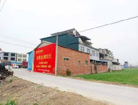 瑞丽制作墙体广告思路。