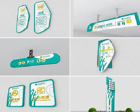 瑞丽广告标牌选材的问题。