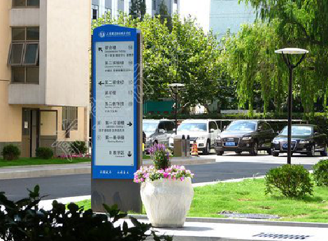 瑞丽传统的学校标识系统有什么问题？