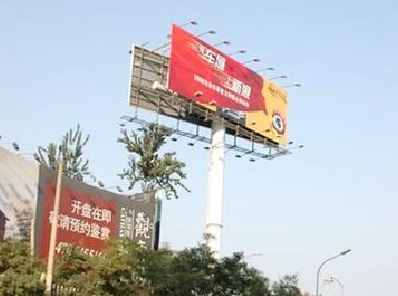 瑞丽户外广告怎么做才能让人一眼记住？